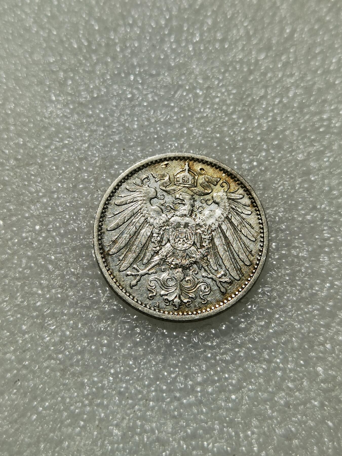 天下钱庄专场欢迎参拍