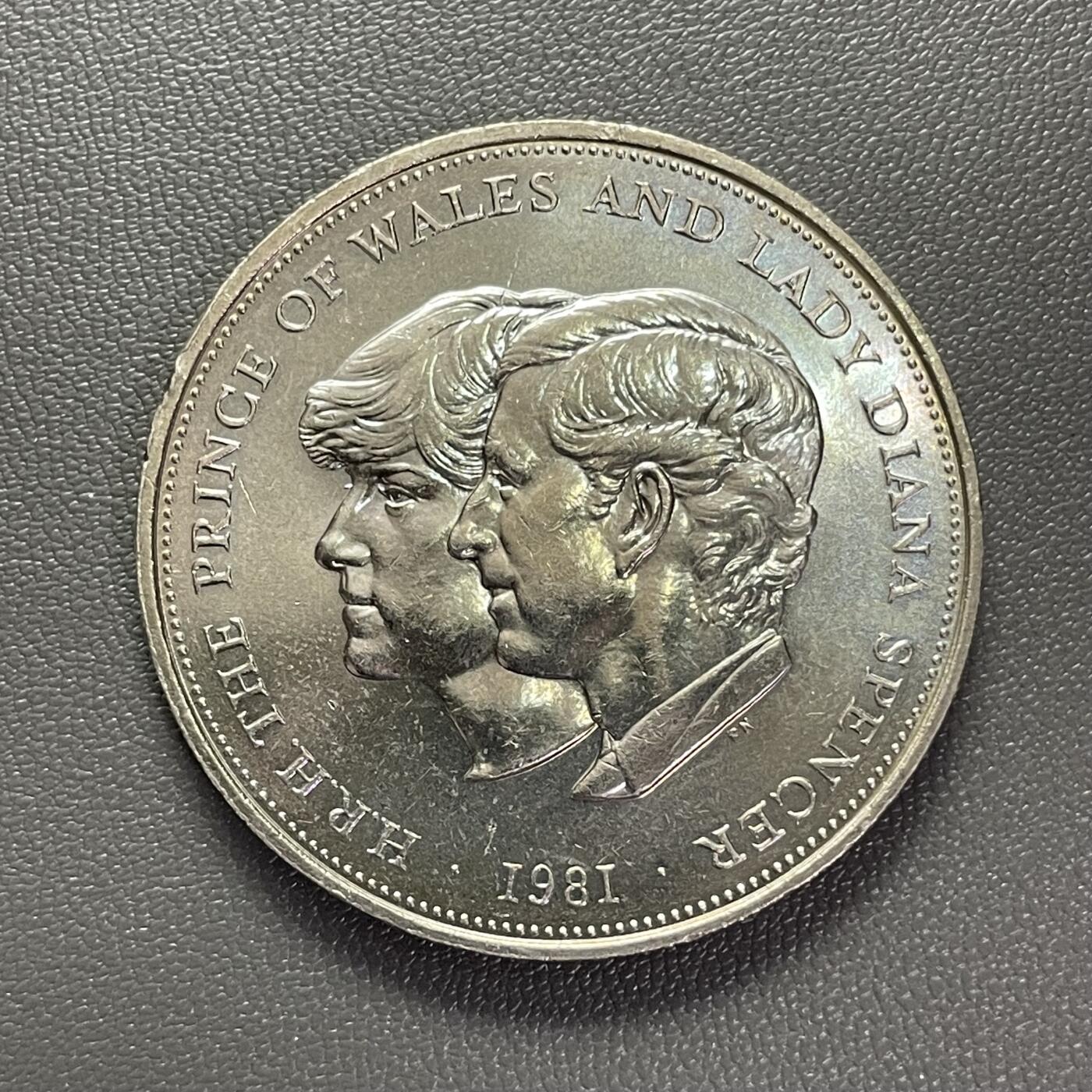 回流1208 英国1981年查尔斯王子与戴安娜王妃婚礼克朗型纪念币 25便士