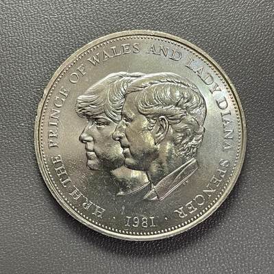 回流1208 - 英国1981年查尔斯王子与戴安娜王妃婚礼克朗型纪念币 25便士