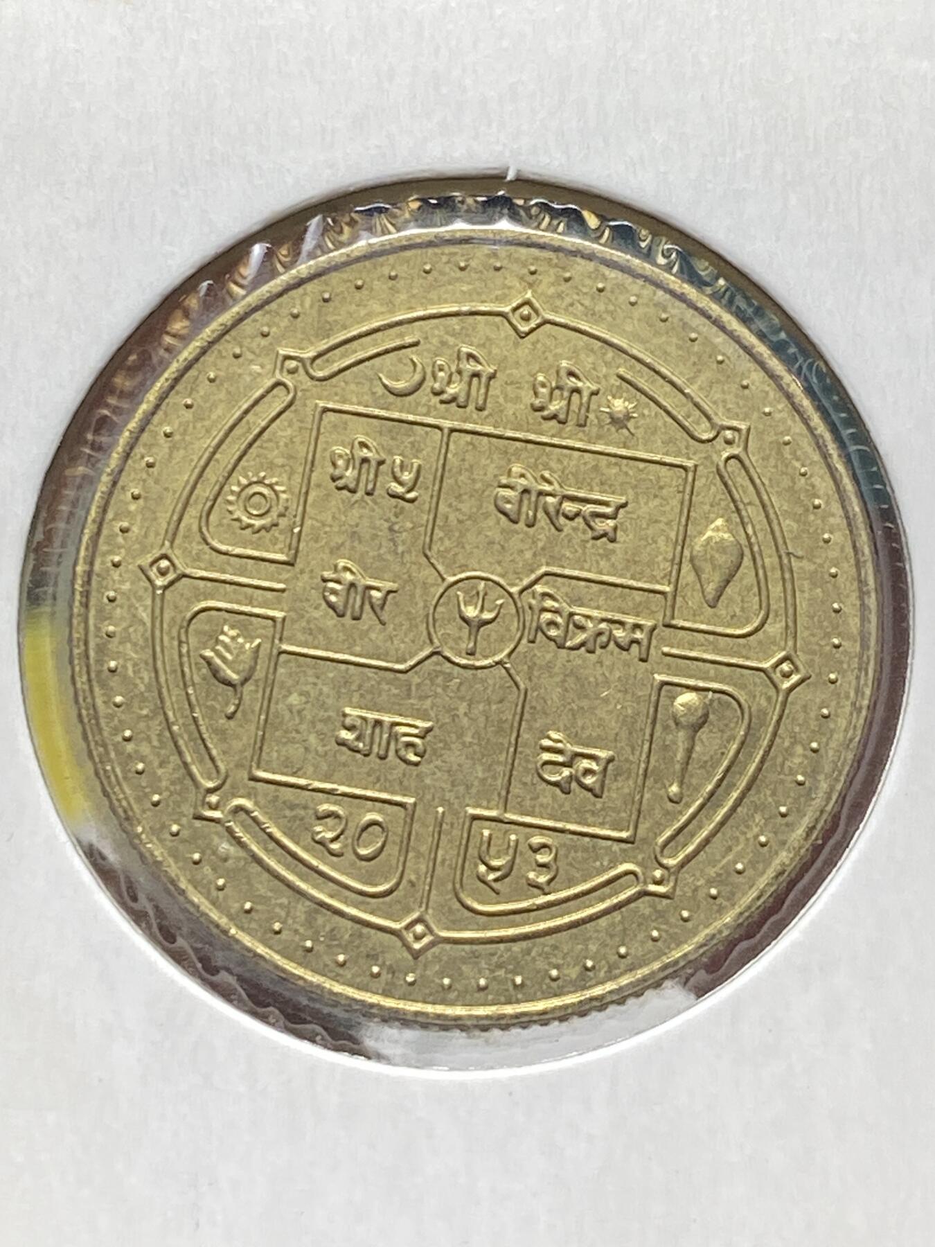 2025年第一百三十四场(总第一百六十场）外国好品纸夹散币场(免佣金)