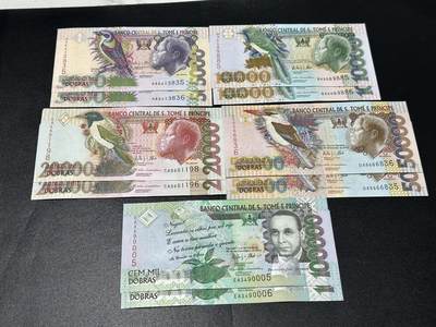 《外钞收藏家》第五百九十二期（精选场）（本平台长期征集拍品、欢迎藏友们联系合作） - 圣多美与普林西比上一版本5张一套共2套一起（全部都是首发字冠）	UNC