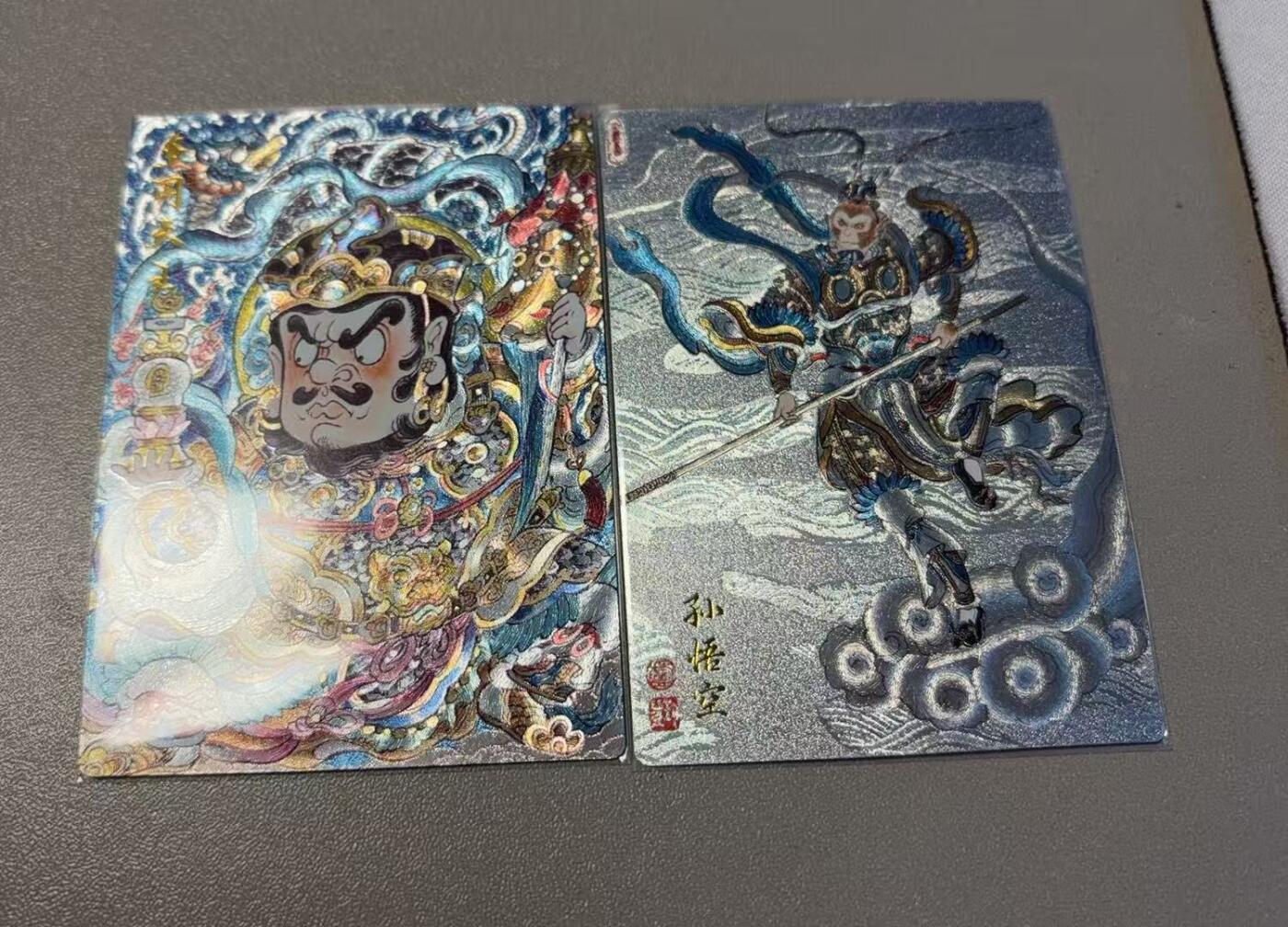 秋萤阁第36期 (12月10日周三晚上21点截拍，欢迎竞拍)  卡德曼山丘背卡 2张