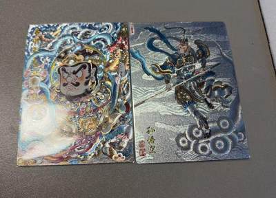 秋萤阁第36期 (12月10日周三晚上21点截拍，欢迎竞拍)  - 卡德曼山丘背卡 2张