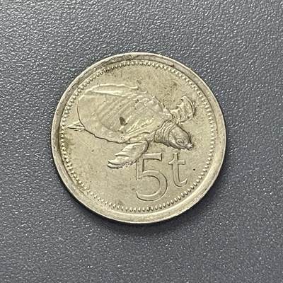 回流1215 - 巴布亚新几内亚1999年5托伊 甲鱼