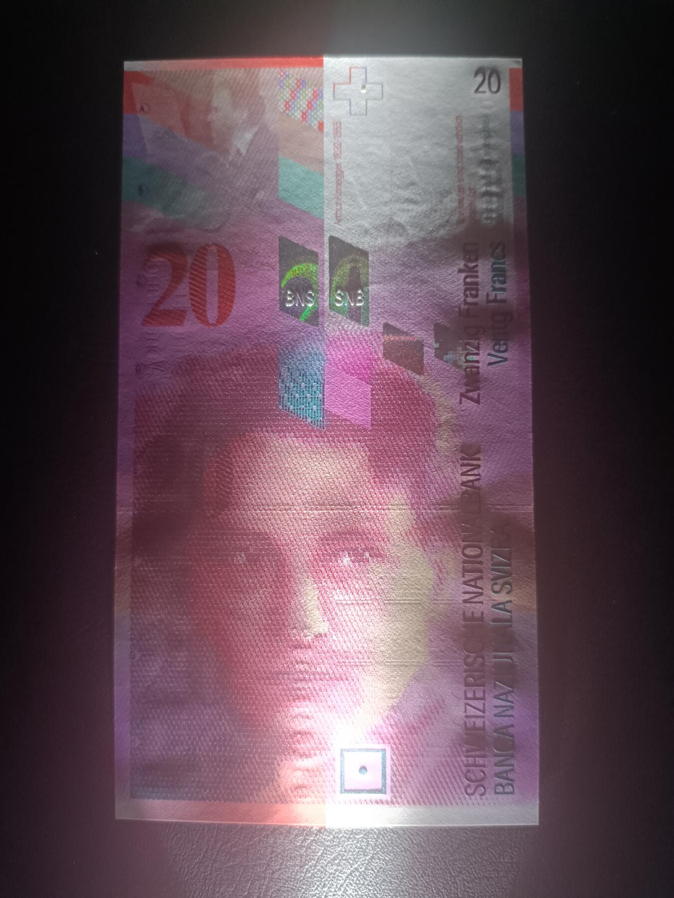 2025十二月第二期，总207期