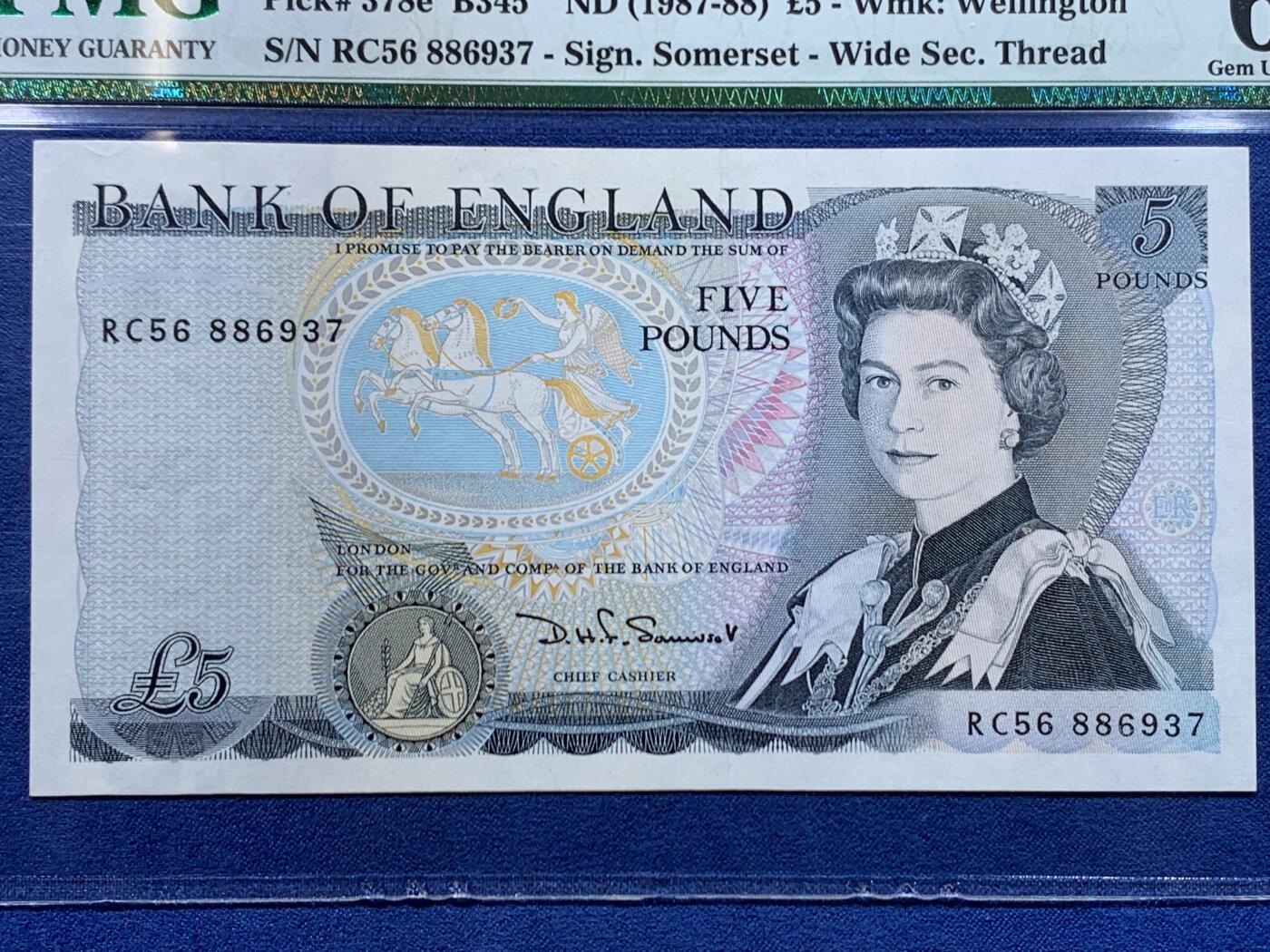 《竞宝斋》第446场 周日，周一，2场连拍 （全场包邮）