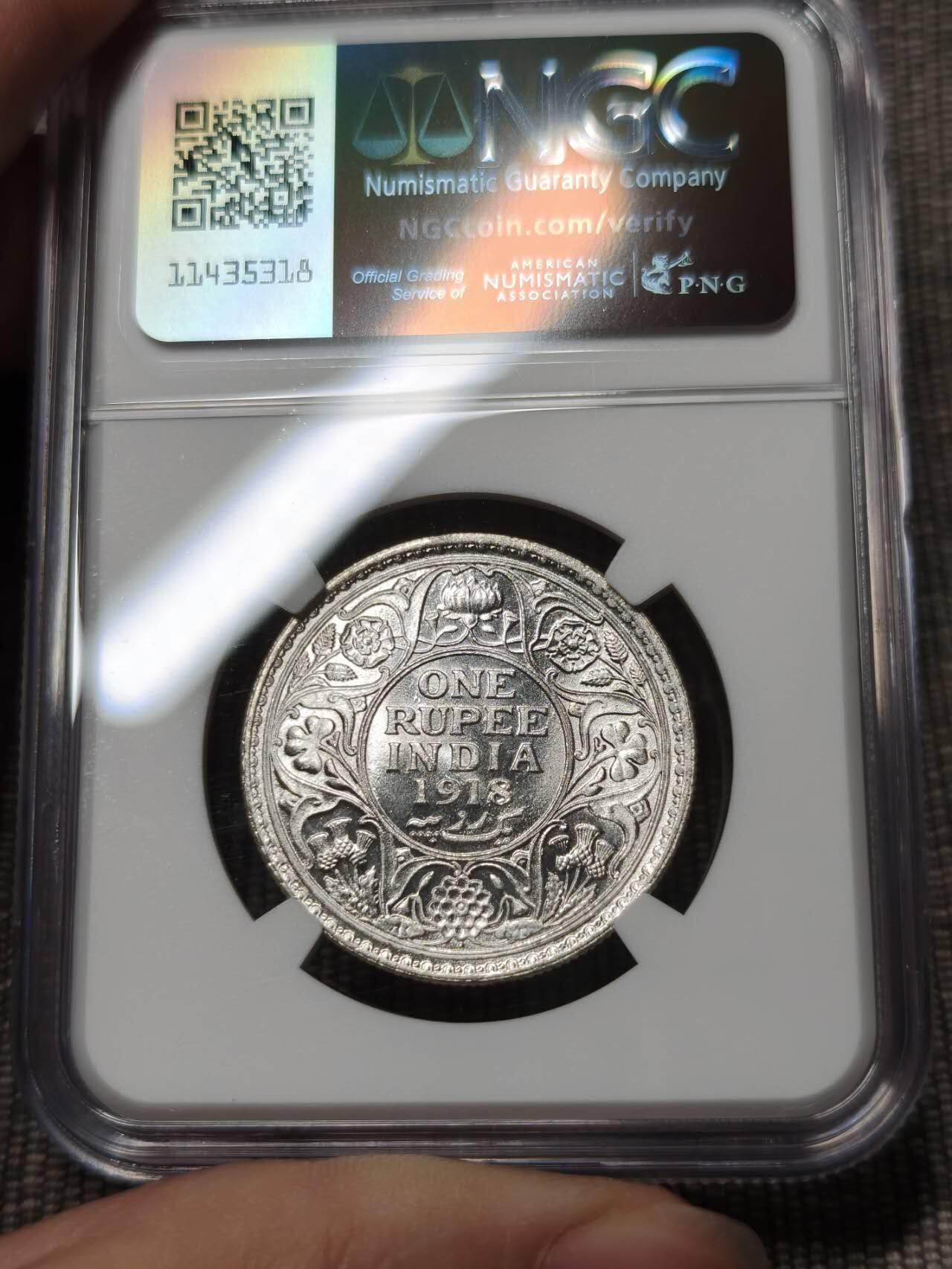 NGC评级MS64英属印度乔治五世1918年卢比银币孟买厂无瑕银霜有4枚750一个
