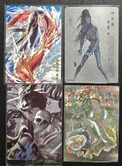 天玑星卡拍第147期《12.8周一截拍》持续收拍收评中 满赠卡需备注 - 名动江湖·无名+卡游 老九门 畸形正患者+可可瑞听 白骨精+一沓文化 道友请留步 文殊广法天尊 四张