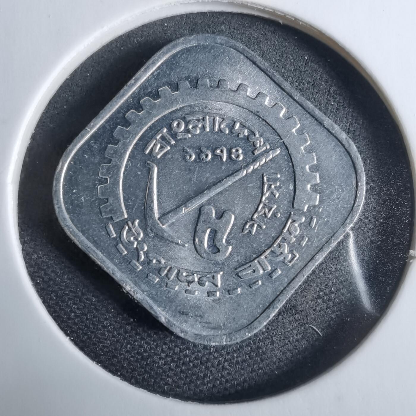 沼泽如烟--第925场