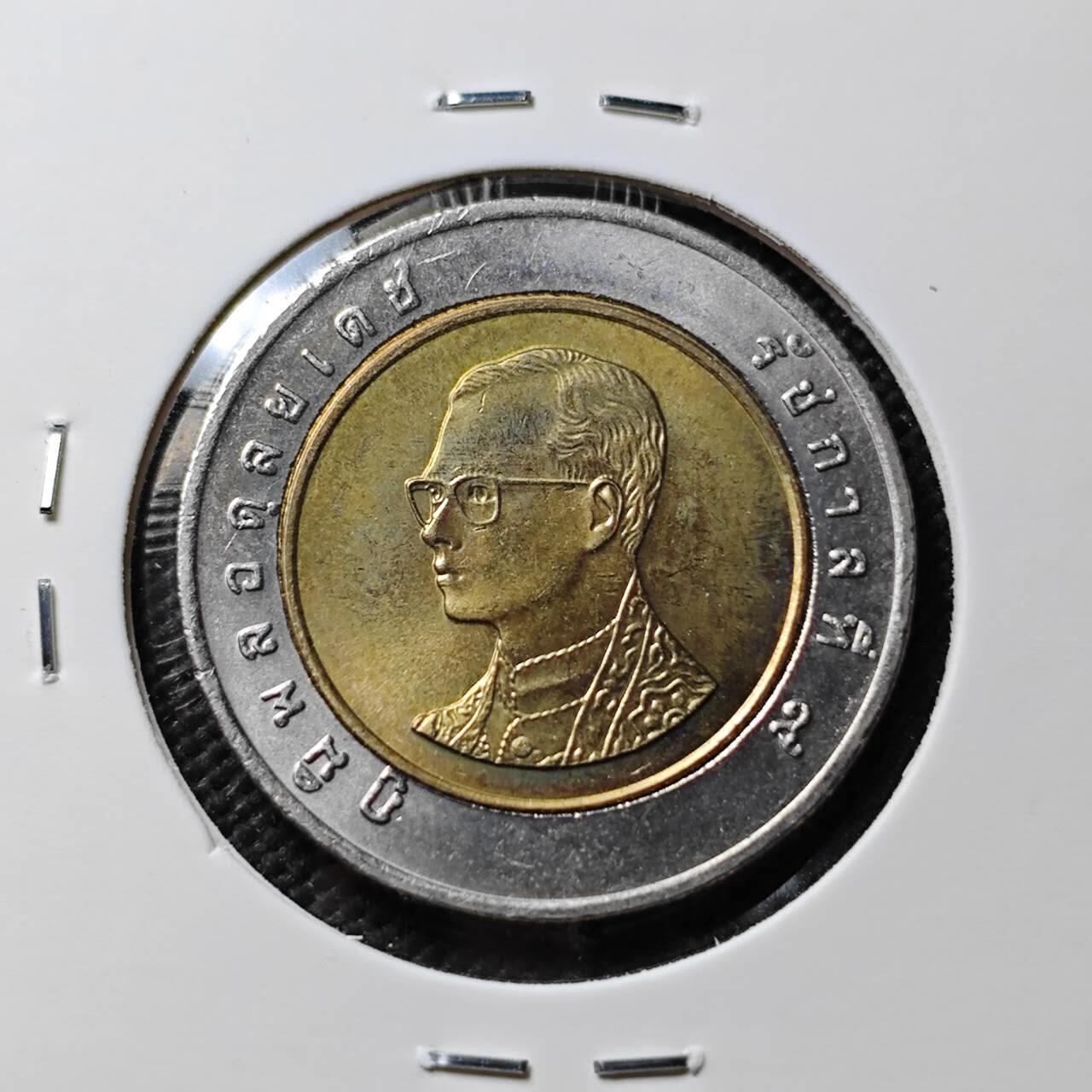 KK钱币收藏小铺 第376期  2月预留时间 周末发货  泰国双色币好品