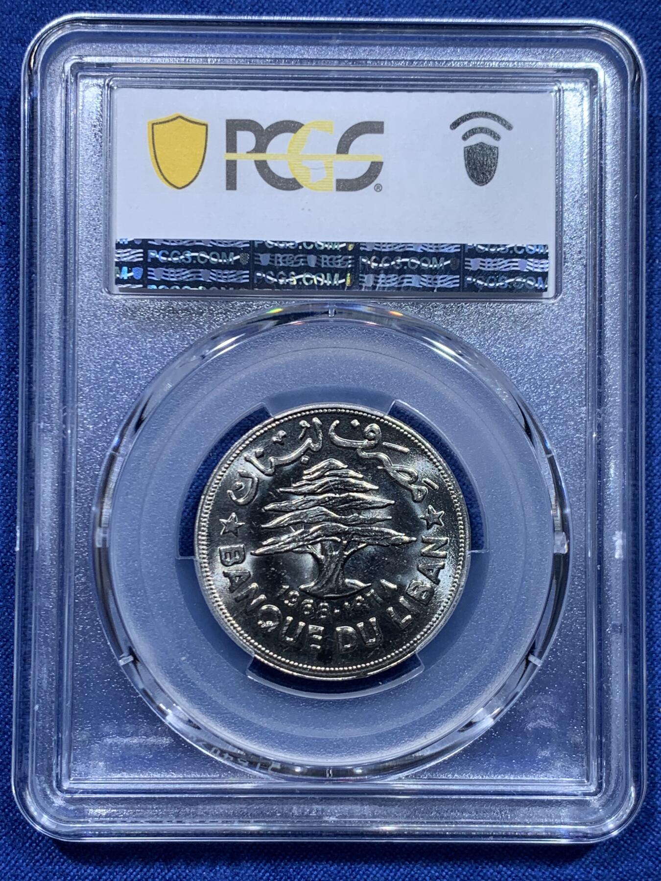 《竞宝斋》第446场 周日，周一，2场连拍 （全场包邮）