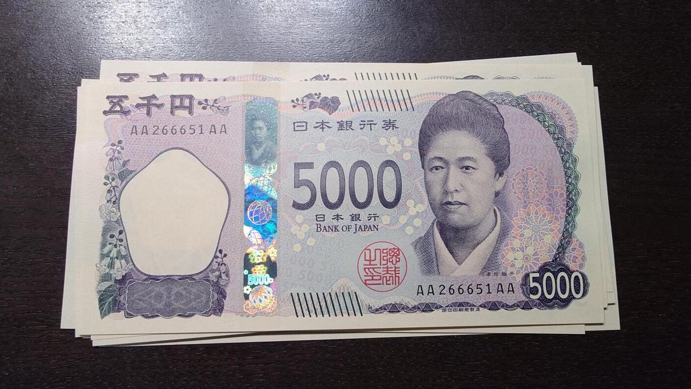 世界钱币～微拍第219期暨2025年第59期  老库存低价起拍