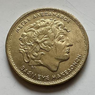 🌹外币初藏🌹🐯2025年第139场  每周二四六晚8️⃣点 接代拍 - 希腊2000年100德拉克马