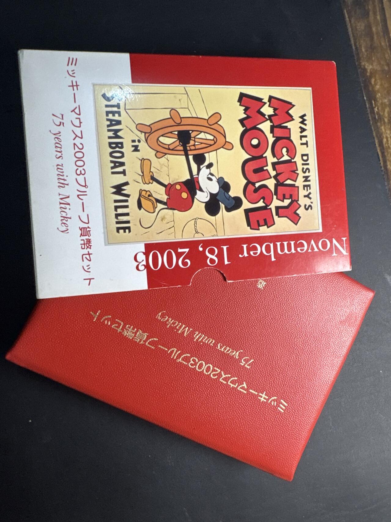 ❤️【币观天下】❤️ 第334期钱币拍卖- 2025.12.12周五晚上6点半场-长期征集拍品 日本2003年纪念套币+20克米奇银章