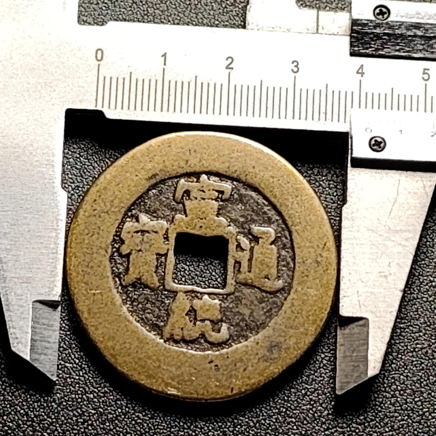 泉币菌-第144场-精品福利场