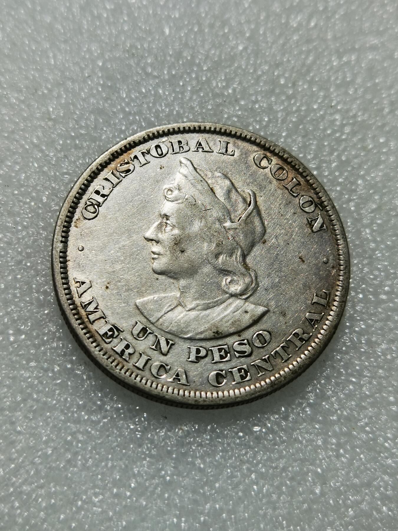 天下钱庄专场欢迎参拍