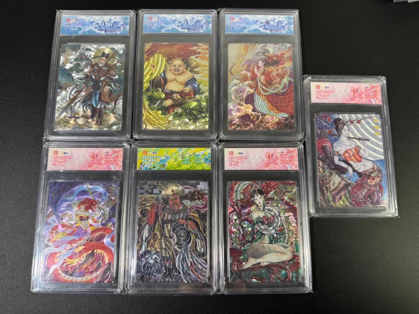 NO.17 好又多金牌大场，新店点关注不迷路！每周一站式配齐，方便凑单！（周6晚8点截拍，卖家送拍0抽成！） 春芳西游第一弹 粗闪评级7张