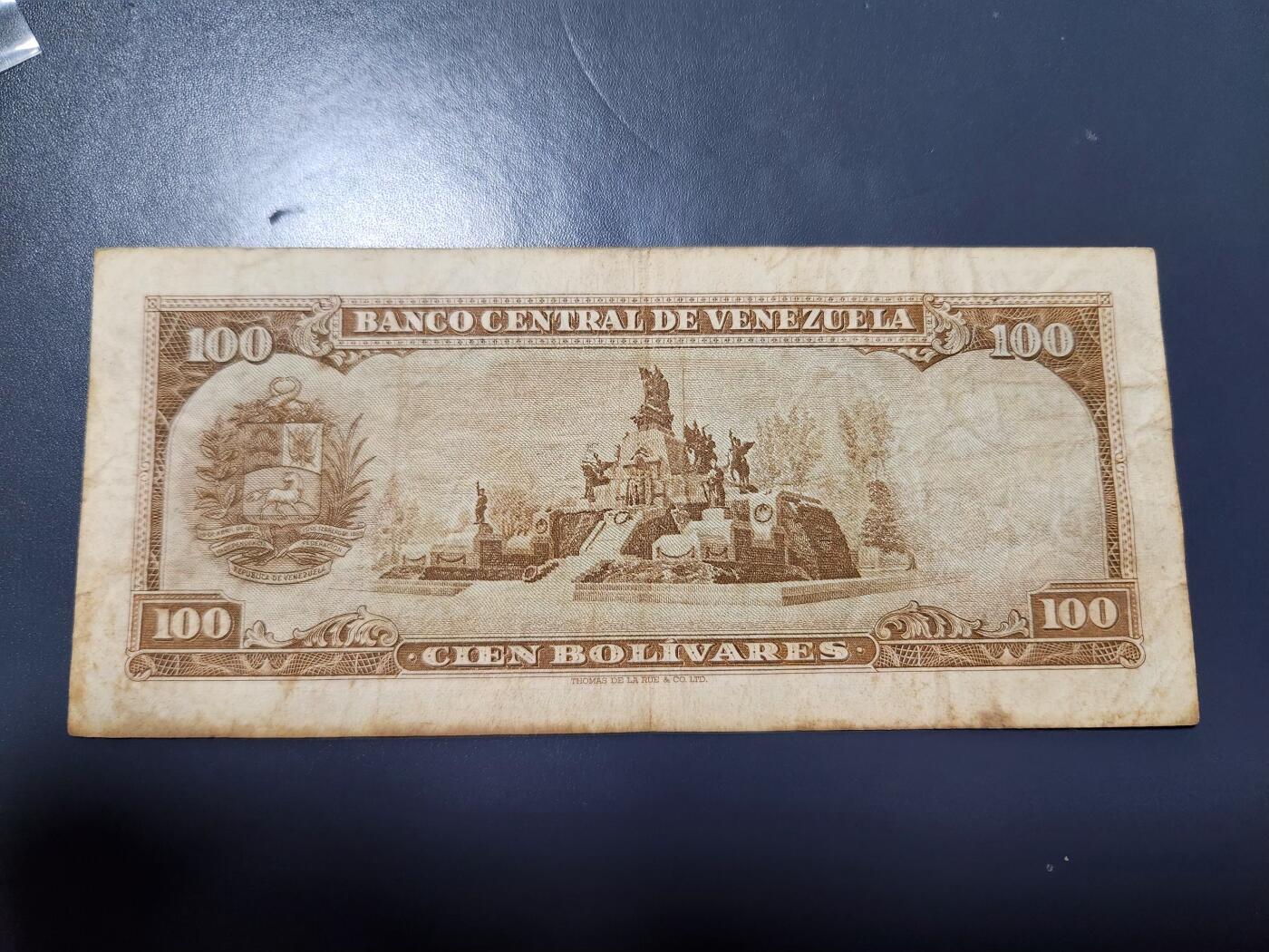 12月10号晚上8点 外国纸币自动截拍第71场 委内瑞拉1964年100极少