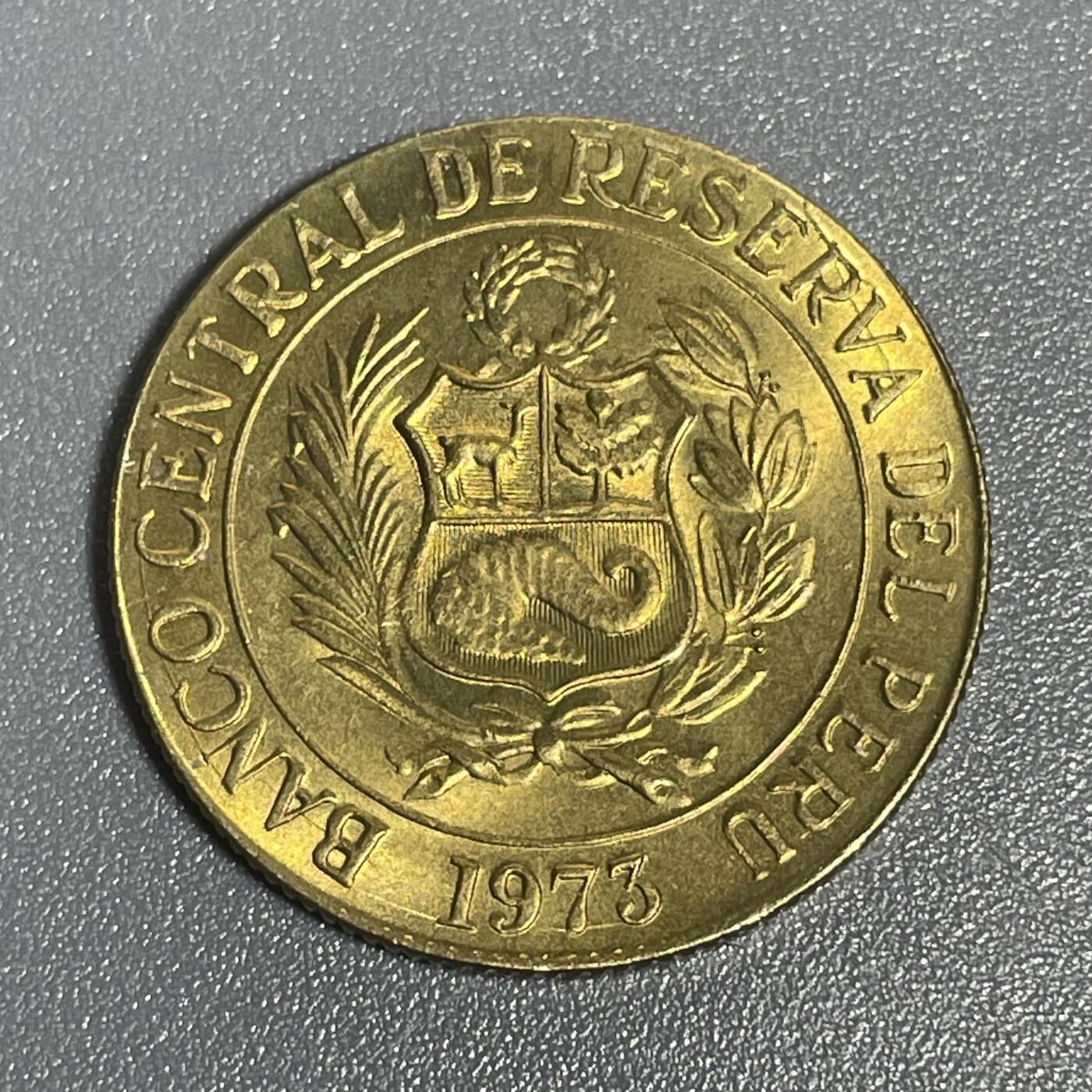 回流1215 全新秘鲁1973年1索尔 羊驼🦙