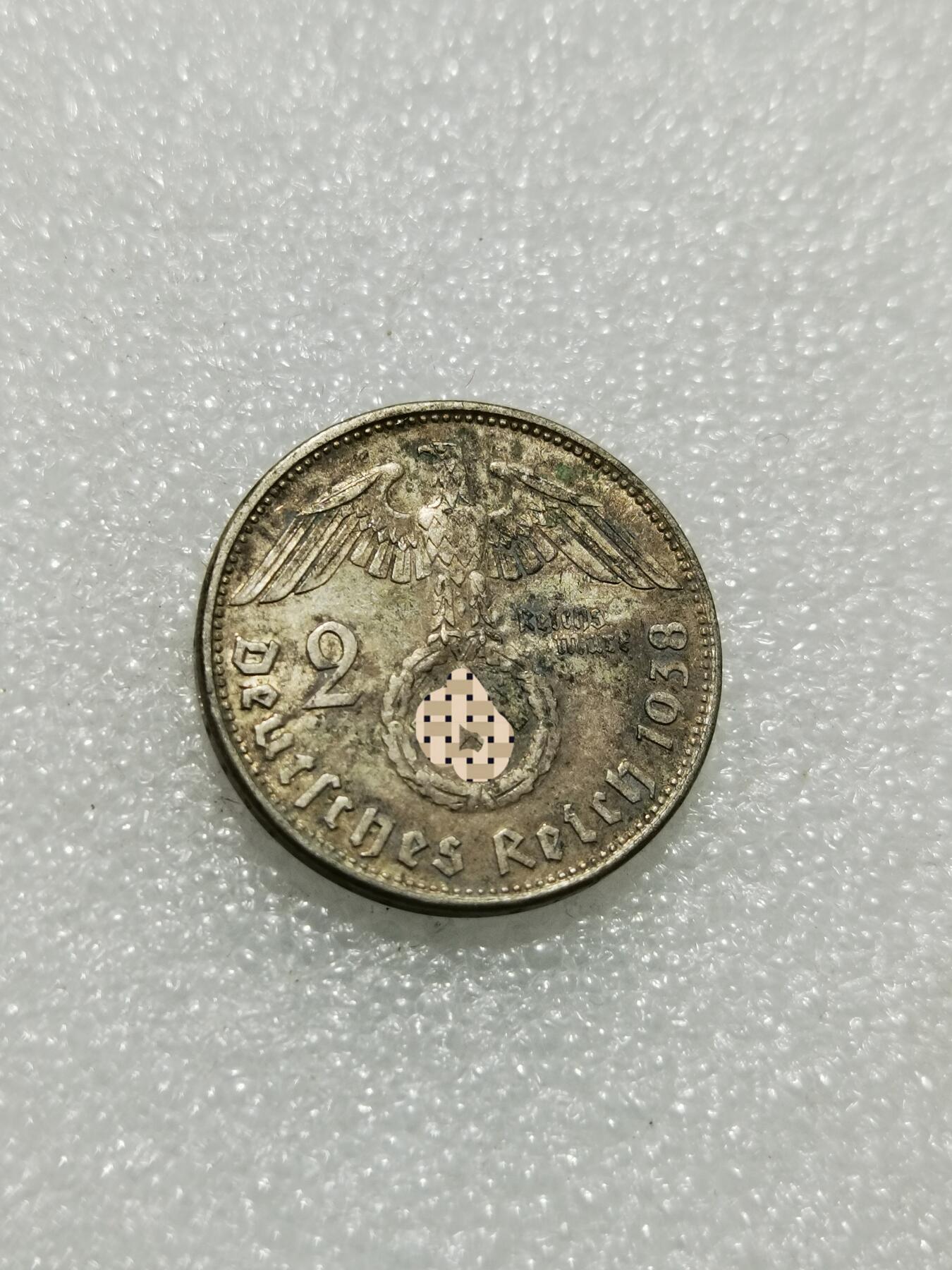 天下钱庄专场欢迎参拍