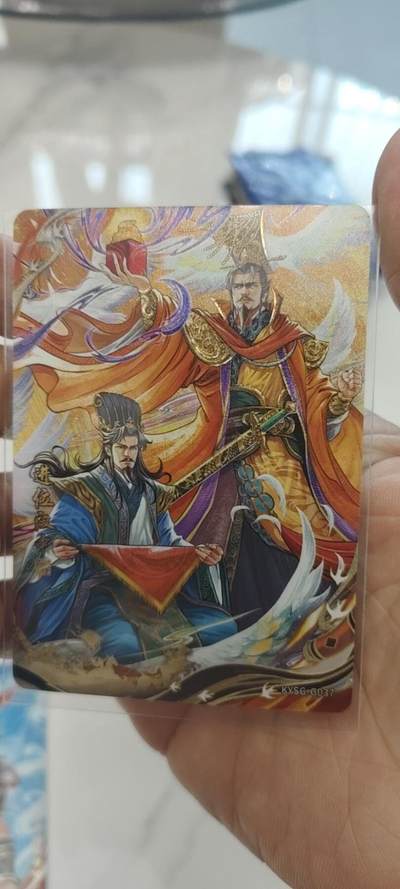 秋原瞳的小店第二十九期（持续收拍，今年的最后的一次旅行，期待在有雪的路上） - 卡游三国千古一瞬——进位汉中