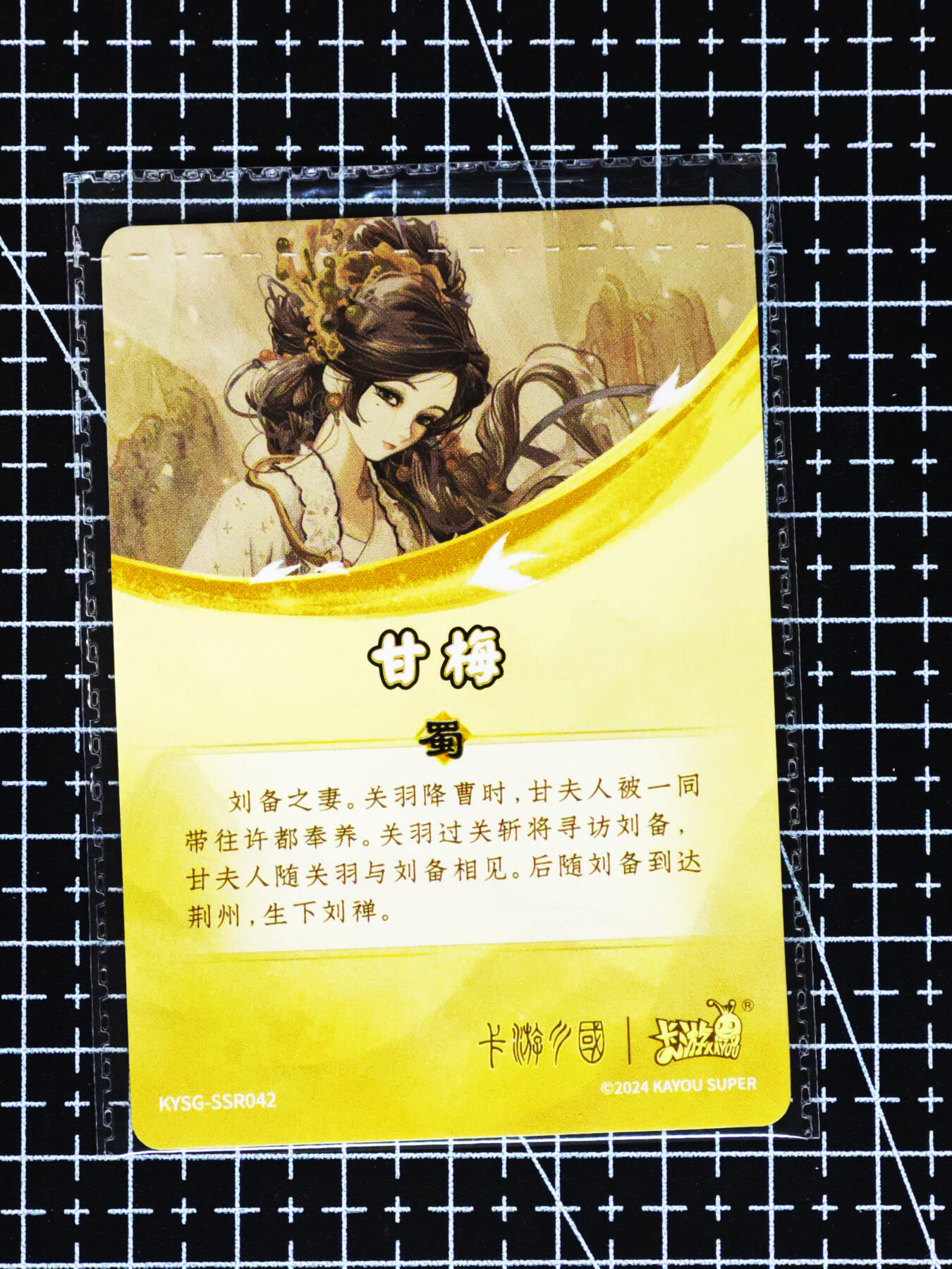 琦卡当当铺≯第24期★★各种小漏~支持寄存★★~【9点40结束】扫码加群抽[包邮券]~周二结束