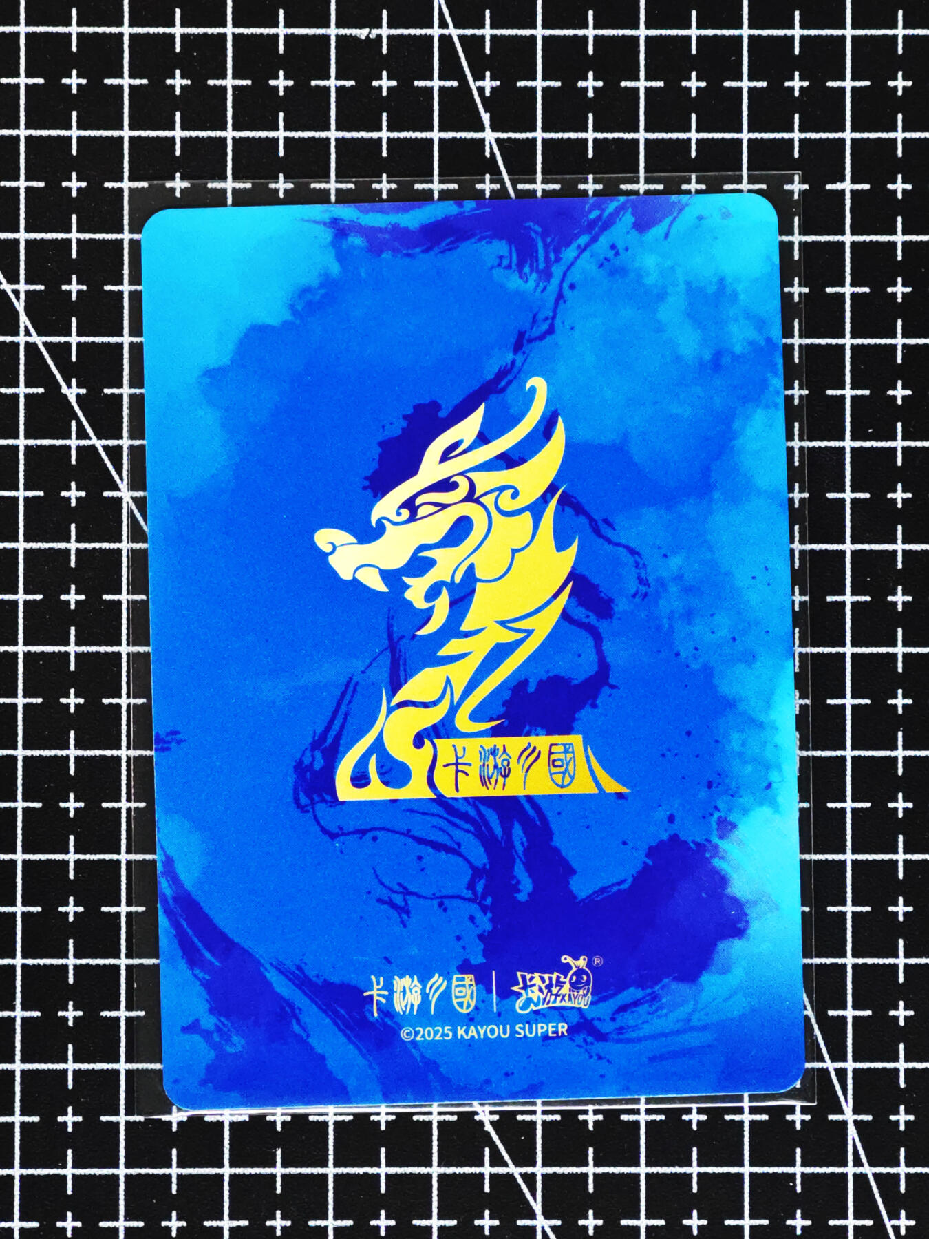 琦卡当当铺≯第24期★★各种小漏~支持寄存★★~【9点40结束】扫码加群抽[包邮券]~周二结束