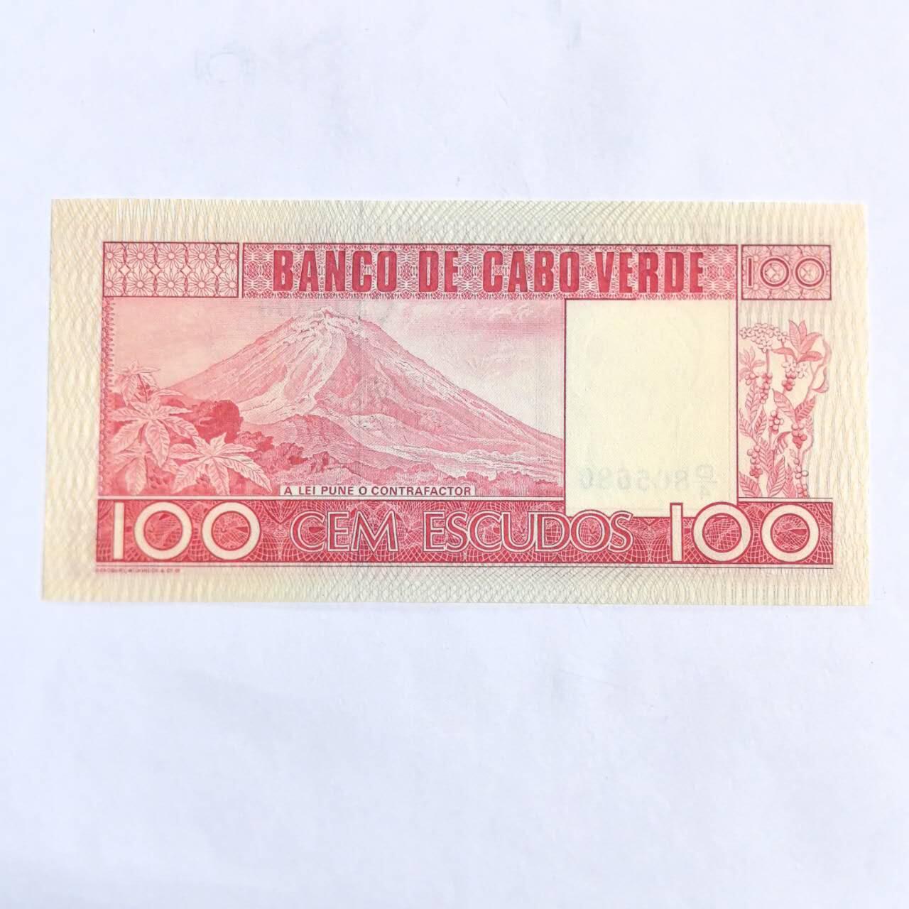 各国外币第102期 无佣金