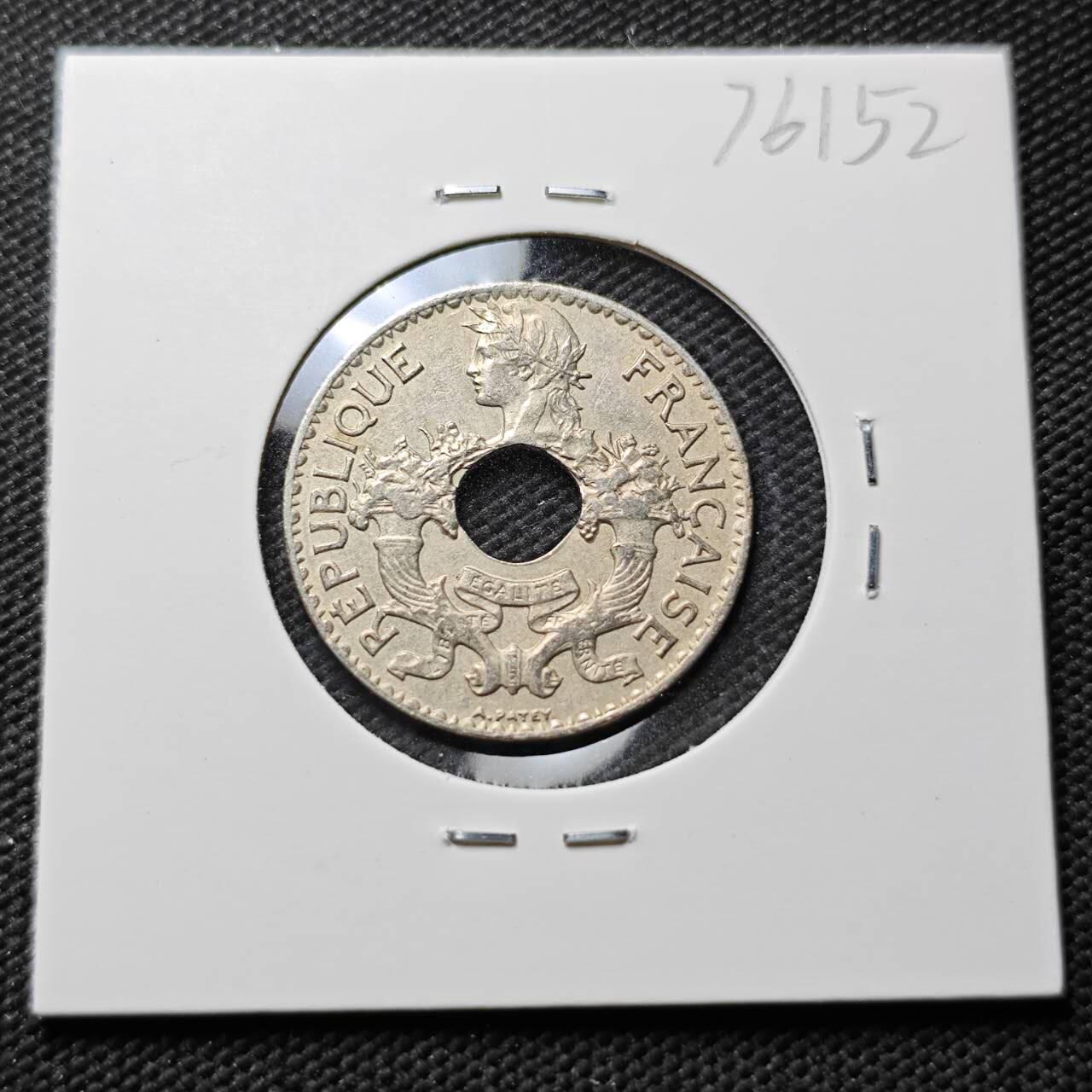 KK钱币收藏小铺 第376期  2月预留时间 周末发货  1938法属印支5分镍币