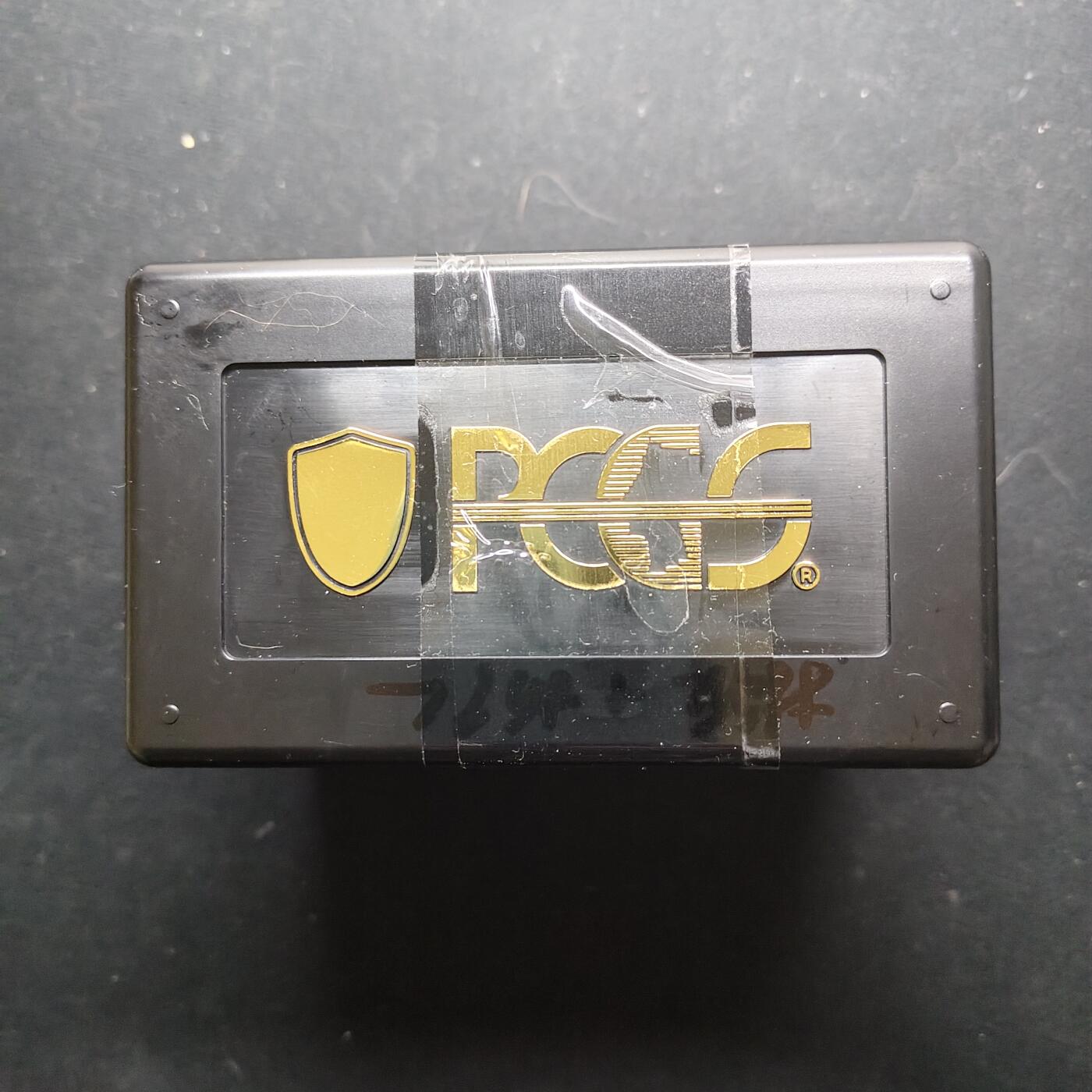 【全场包邮】纯粹捡漏拍485场（免费代拍第22场） 【收藏工具】PCGS评级币收纳盒10枚装黑盒1个