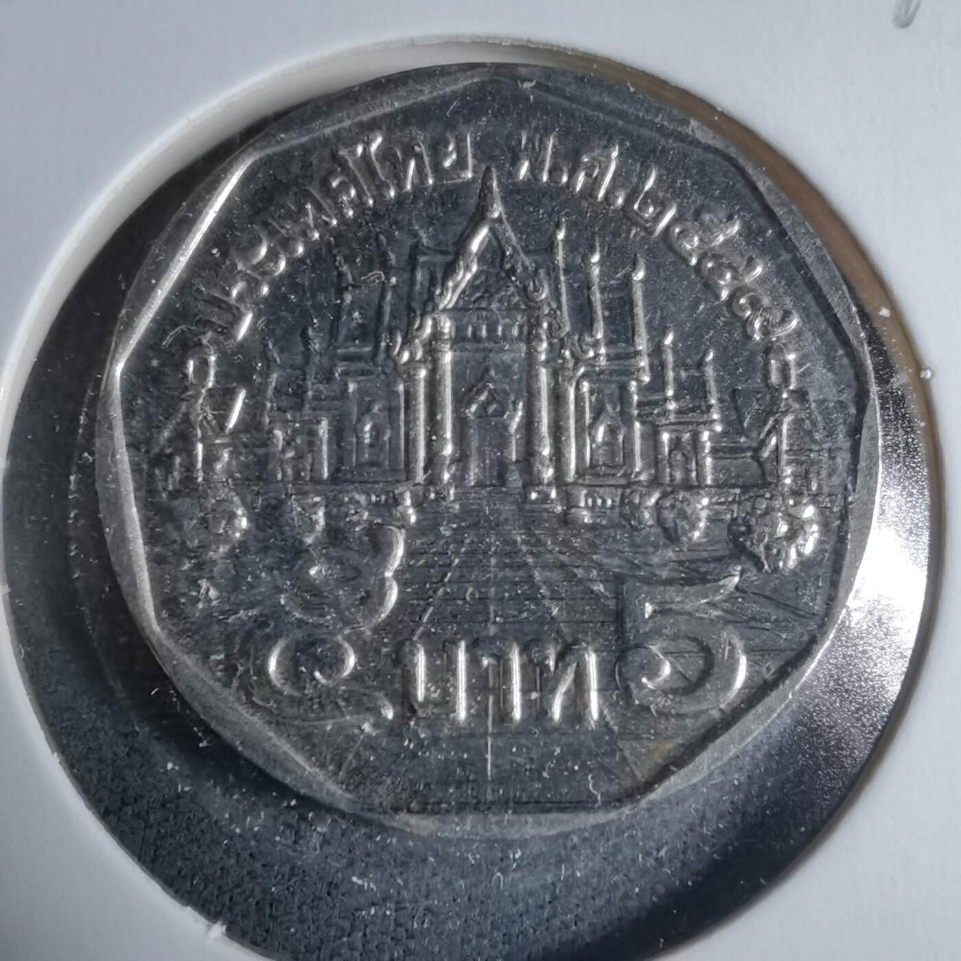 沼泽如烟--第927场 泰国