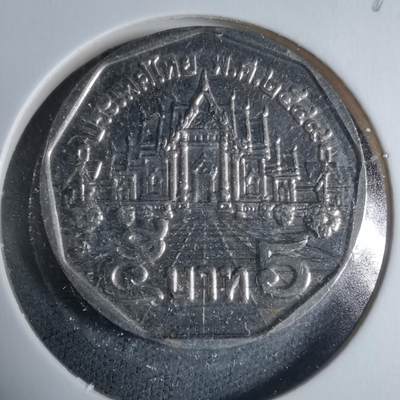 沼泽如烟--第927场 - 泰国