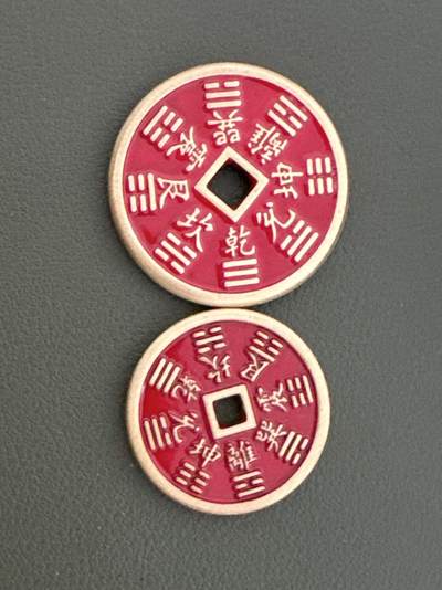 ❤️【币观天下】❤️ 第334期钱币拍卖- 2025.12.12周五晚上6点半场-长期征集拍品 - 山鬼花钱一对