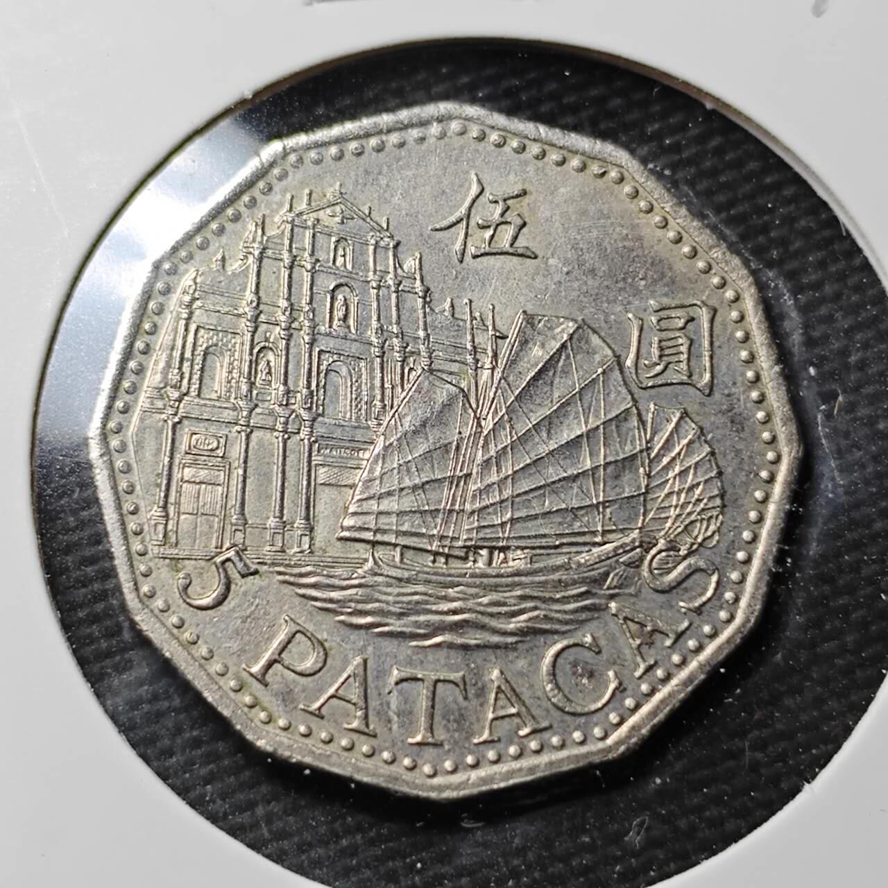 KK钱币收藏小铺 第377期  2月预留时间 周末发货