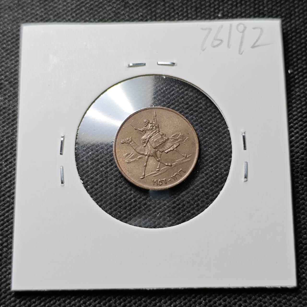 KK钱币收藏小铺 第376期  2月预留时间 周末发货  苏丹1米利姆 深打