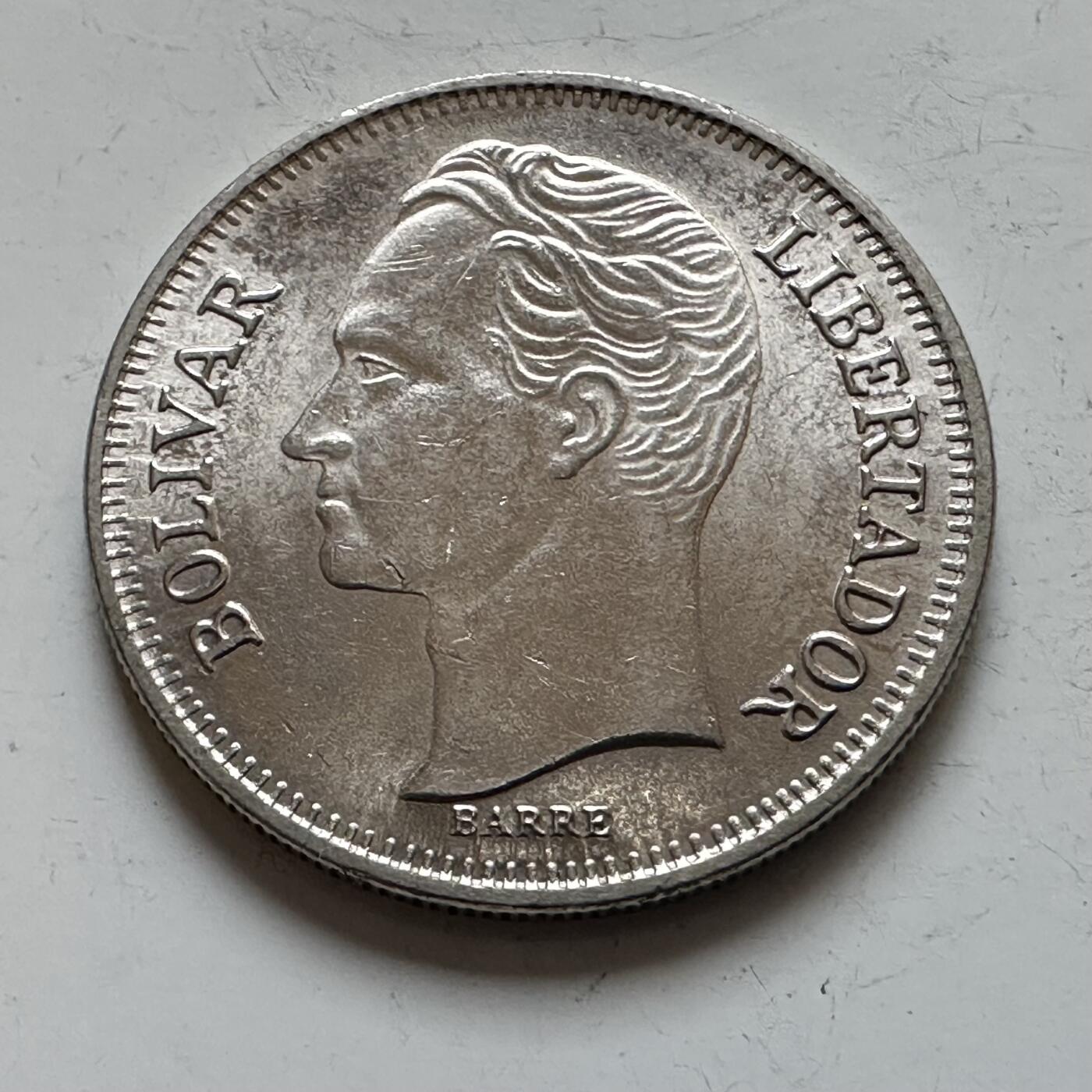 🌹外币初藏🌹🐯2025年第139场  每周二四六晚8️⃣点 接代拍 委内瑞拉1989年一玻利瓦尔