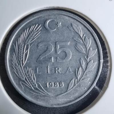 沼泽如烟--第926场 - 土耳其1988年25里拉