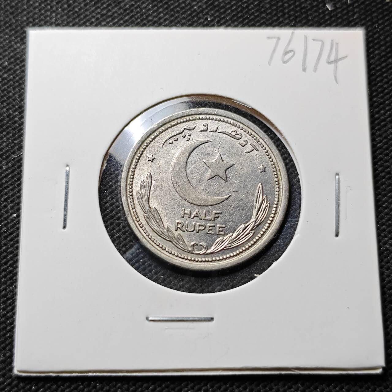 KK钱币收藏小铺 第376期  2月预留时间 周末发货 1951 巴基斯坦1/2卢比