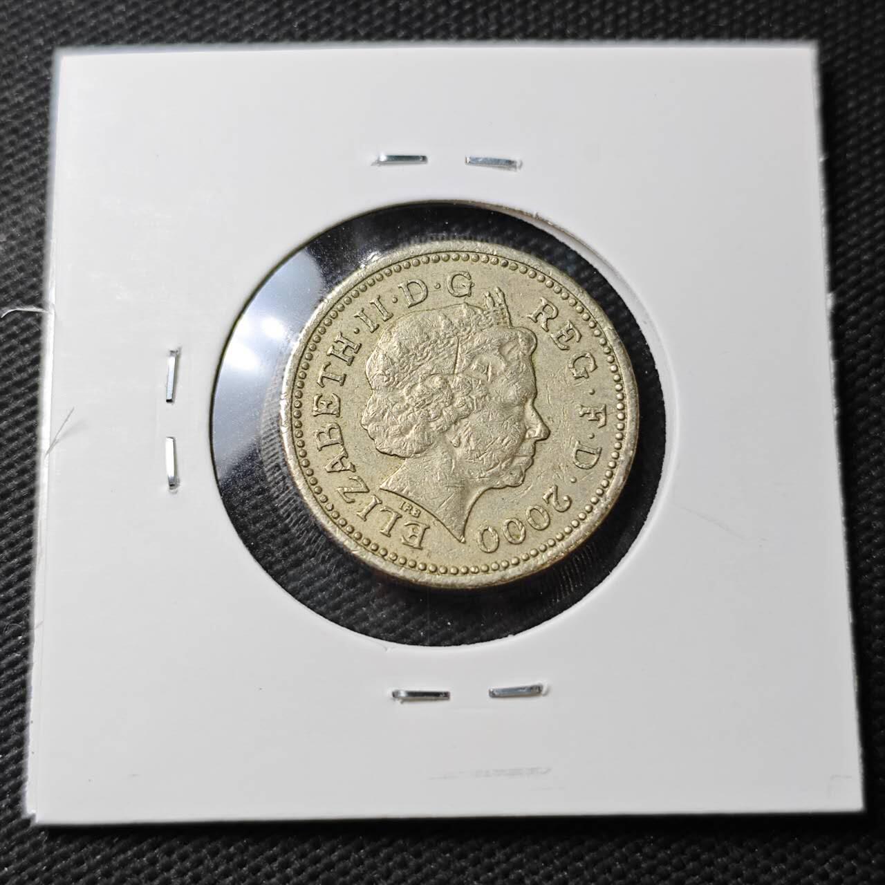 KK钱币收藏小铺 第377期  2月预留时间 周末发货  英国1镑 龙