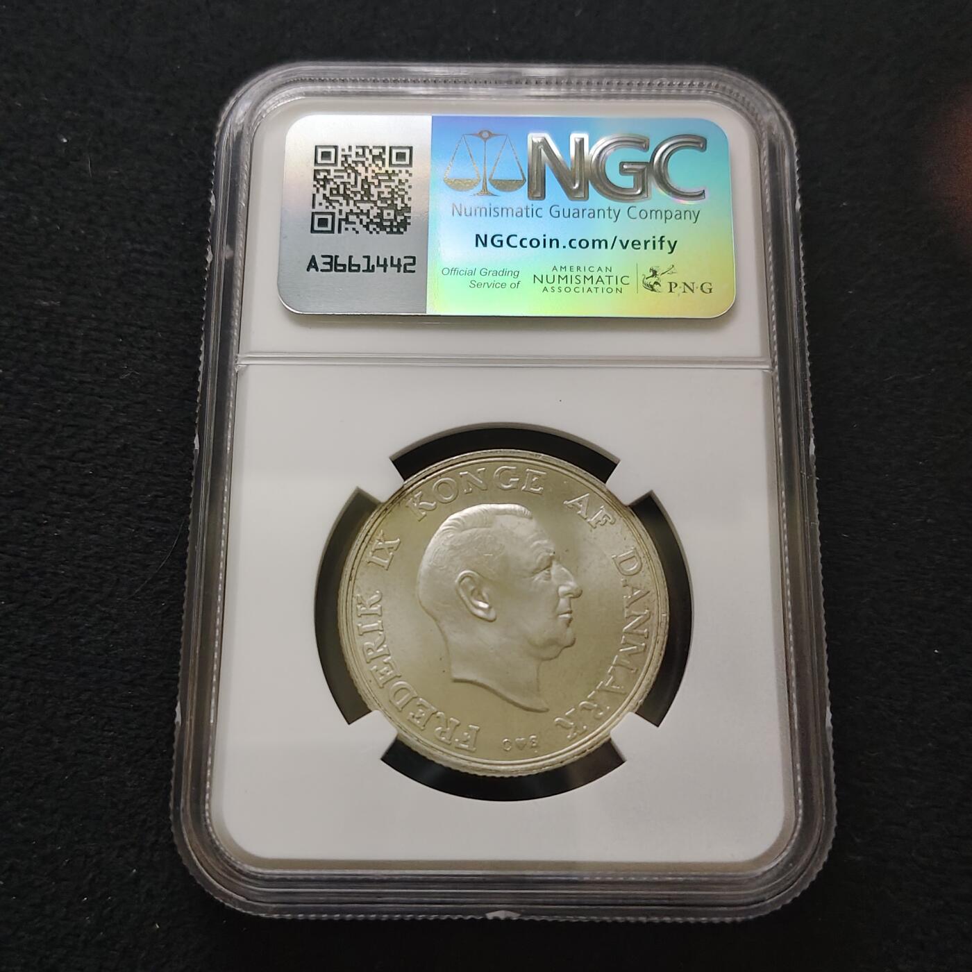 【全场包邮】纯粹捡漏拍485场（免费代拍第22场） 【收藏级·亚军分】丹麦1958年2克朗玛格丽特公主18岁成年纪念银币-NGC MS66