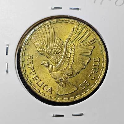 KK钱币收藏小铺 第377期  2月预留时间 周末发货 - 1966智利10分铜币 