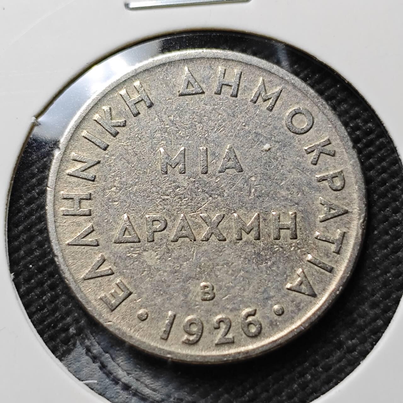 KK钱币收藏小铺 第376期  2月预留时间 周末发货  希腊