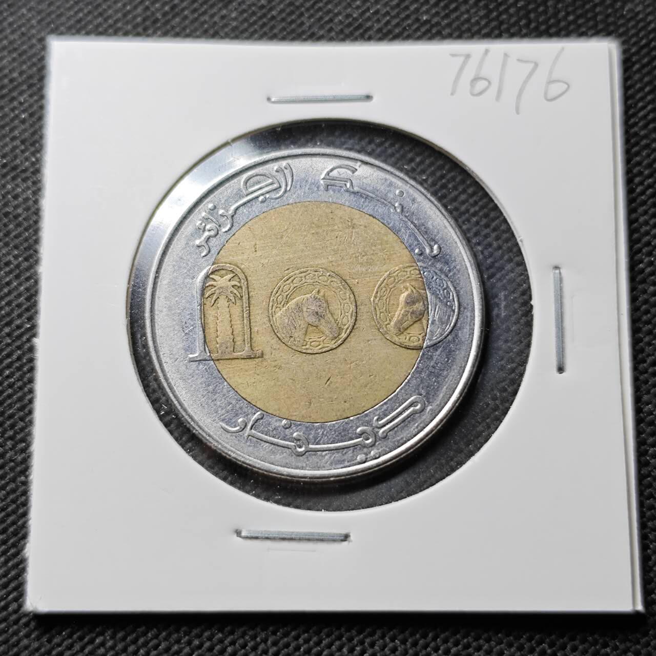 KK钱币收藏小铺 第376期  2月预留时间 周末发货  阿尔利及亚100第纳尔双色币