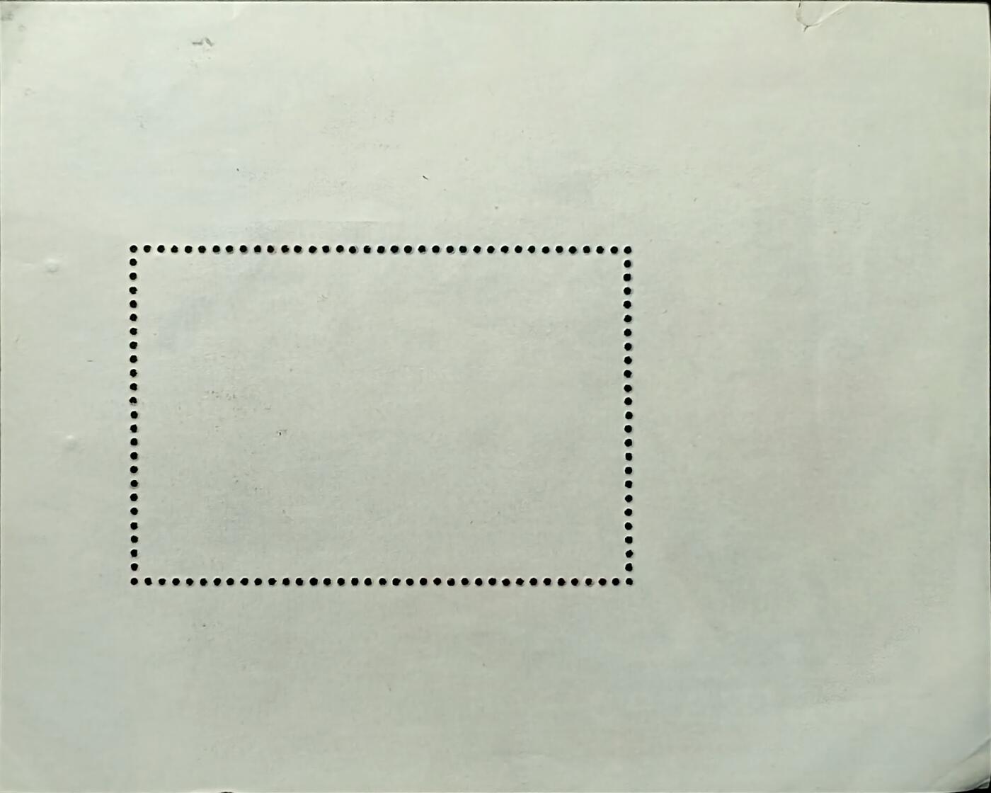 ↓君缘收藏676期☞钱币邮品↓无佣金、可寄存、满30元包邮  富查伊拉邮票，1970年日本大阪世博会小型张