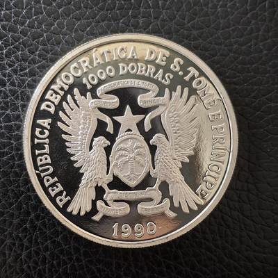 道一币馆币章第一百五十九场 - 圣多美和普林西比年1990年岛屿被发现700周年1000多布拉精制银币  25.71g 925S