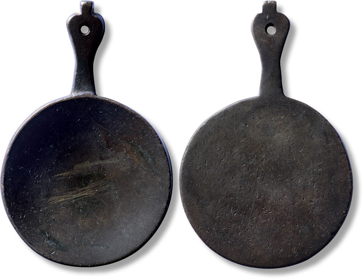 上海匡时2025年秋季拍卖会 中国历代钱币 铜镜专场 传世元阳燧挂镜一枚 传世元阳燧挂镜一枚，长：77mm，宽：49.8mm，厚：6mm，重量：68.8g