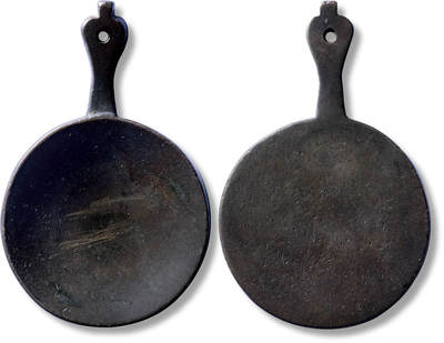 上海匡时2025年秋季拍卖会 中国历代钱币 铜镜专场 - 传世元阳燧挂镜一枚 传世元阳燧挂镜一枚，长：77mm，宽：49.8mm，厚：6mm，重量：68.8g