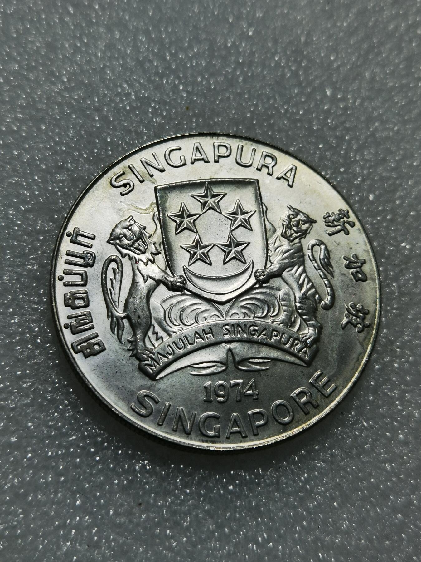 天下钱庄专场欢迎参拍