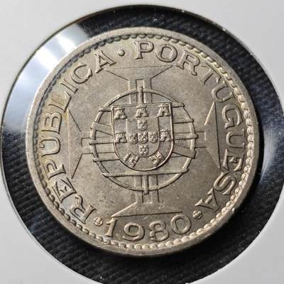 KK钱币收藏小铺 第377期  2月预留时间 周末发货 -  1980澳门1元 特年