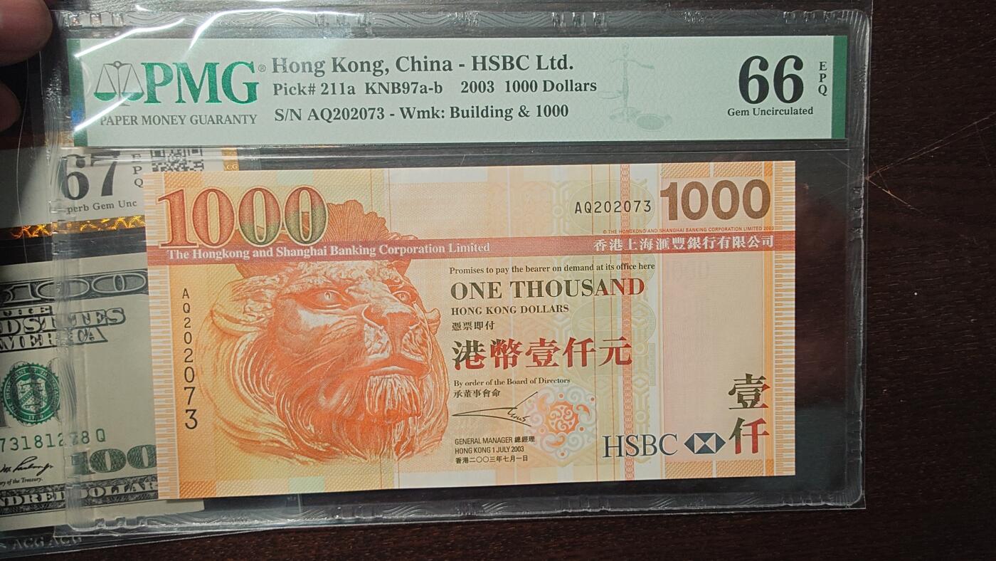 世界钱币～微拍第219期暨2025年第59期  老库存低价起拍